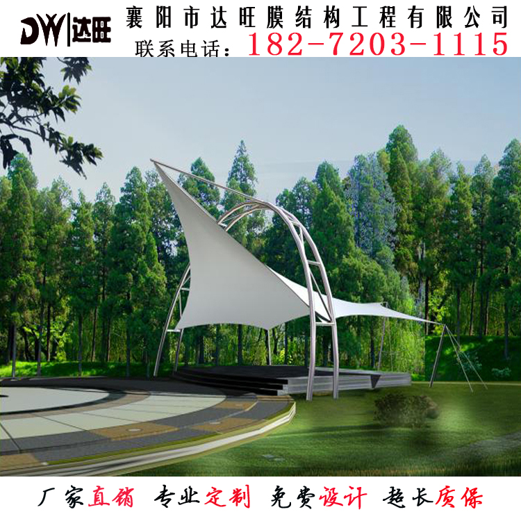 膜结构景观张拉棚