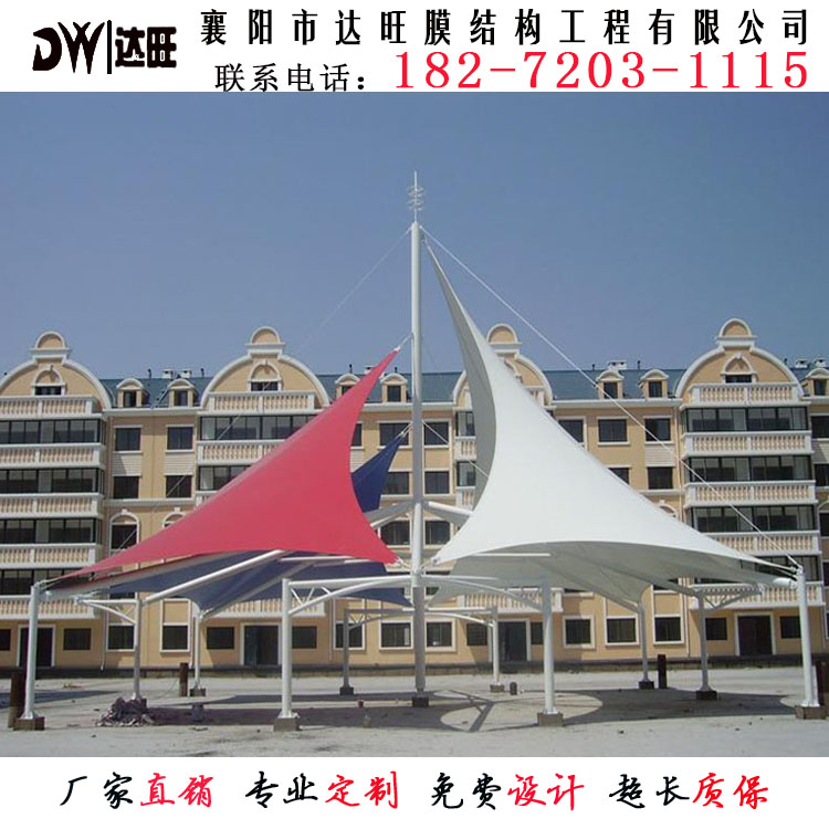 膜结构景观张拉棚