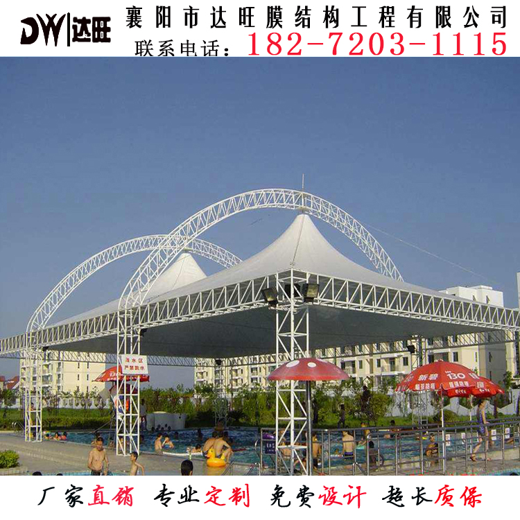 膜结构体育设施