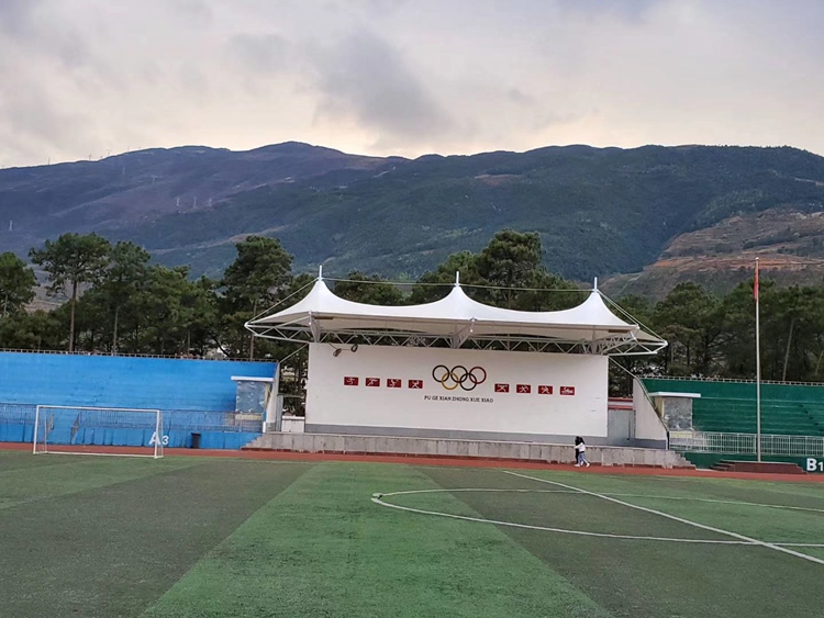 <b>凉山州普格县中学主席台</b>